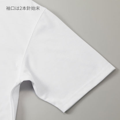 5.6オンス ドライコットンタッチ ラウンドテール Tシャツ（ローブリード） | メンズ | 1枚 | 5662-01 | ホワイト