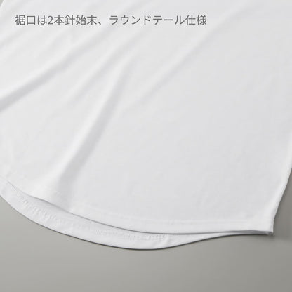 5.6オンス ドライコットンタッチ ラウンドテール Tシャツ（ローブリード） | メンズ | 1枚 | 5662-01 | ブラック