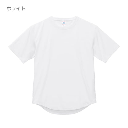 5.6オンス ドライコットンタッチ ラウンドテール Tシャツ（ローブリード） | メンズ | 1枚 | 5662-01 | ネイビー