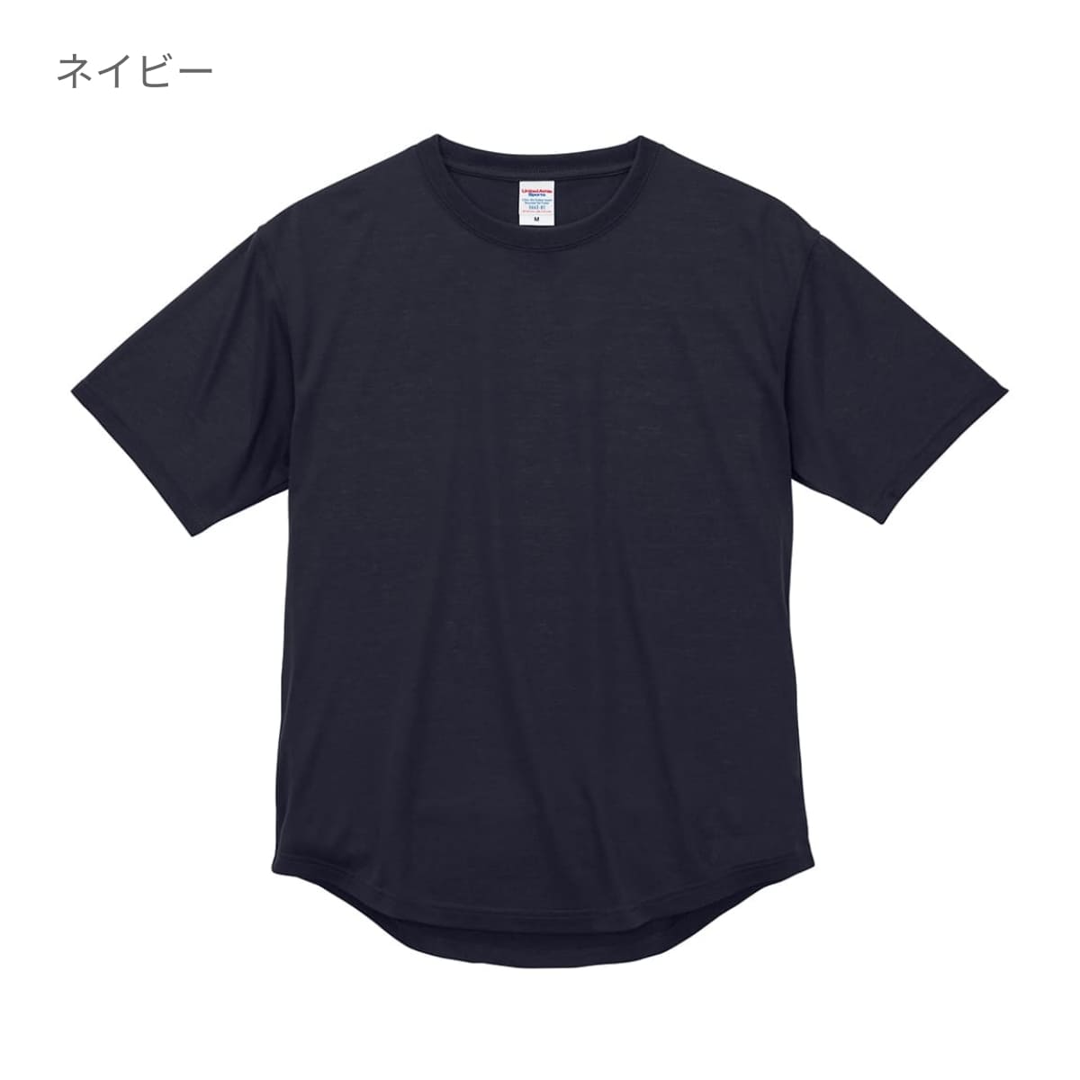 5.6オンス ドライコットンタッチ ラウンドテール Tシャツ（ローブリード） | メンズ | 1枚 | 5662-01 | ホワイト