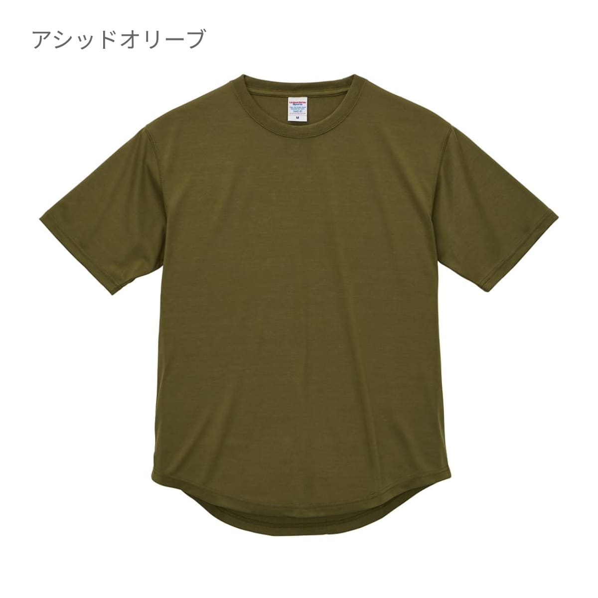 5.6オンス ドライコットンタッチ ラウンドテール Tシャツ（ローブリード） | メンズ | 1枚 | 5662-01 | ネイビー