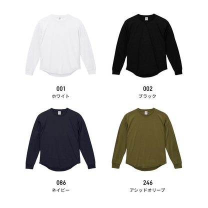 5.6オンス ドライコットンタッチ ラウンドテール ロングスリーブTシャツ（2.1インチリブ）（ローブリード） | メンズ | 1枚 | 5663-01 | アシッドオリーブ