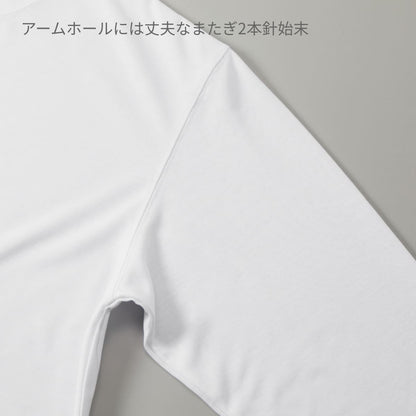 5.6オンス ドライコットンタッチ ラウンドテール ロングスリーブTシャツ（2.1インチリブ）（ローブリード） | メンズ | 1枚 | 5663-01 | アシッドオリーブ
