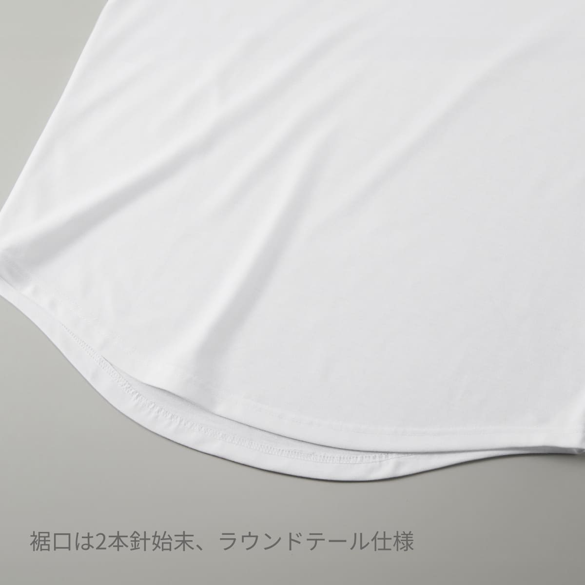 5.6オンス ドライコットンタッチ ラウンドテール ロングスリーブTシャツ（2.1インチリブ）（ローブリード） | メンズ | 1枚 | 5663-01 | アシッドオリーブ