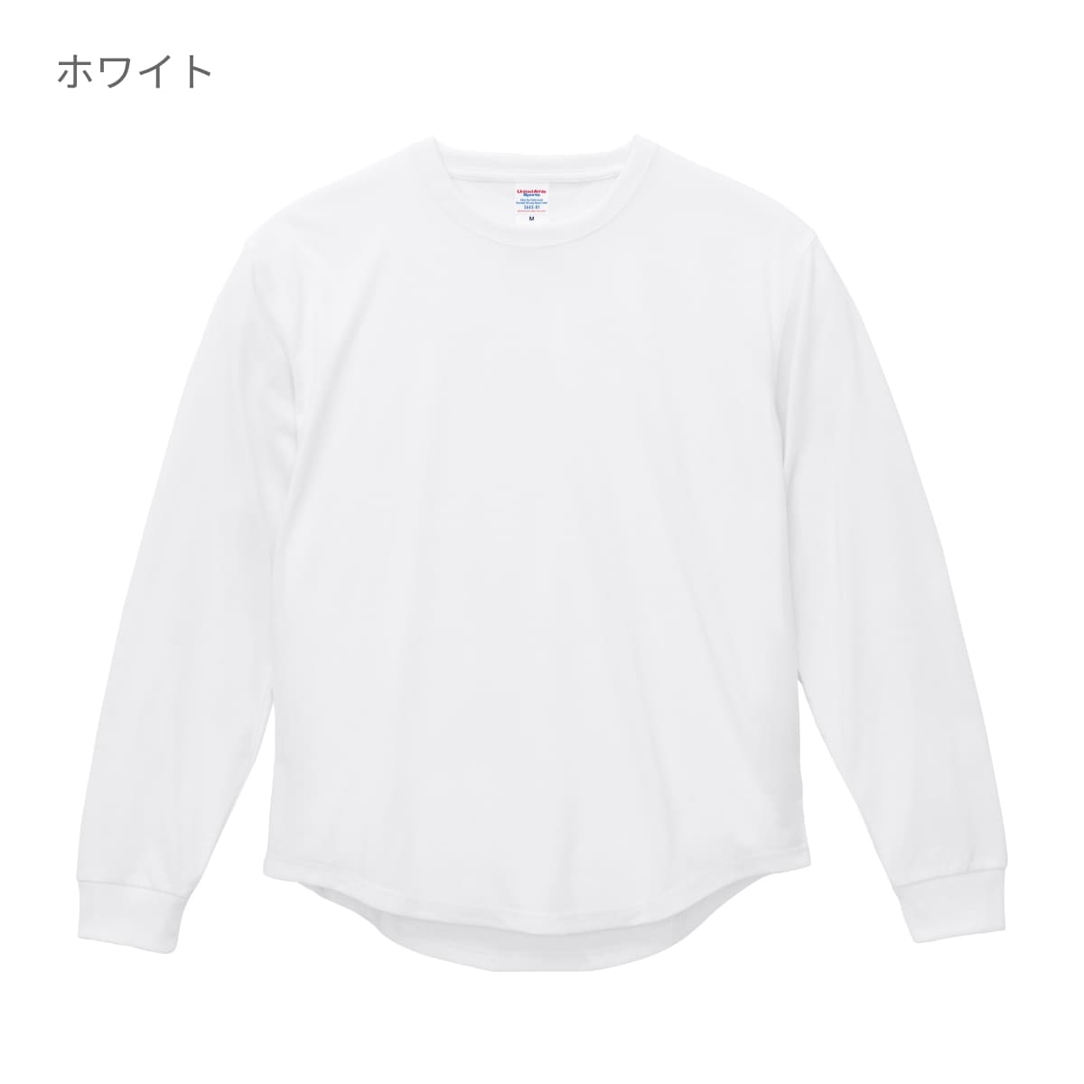 5.6オンス ドライコットンタッチ ラウンドテール ロングスリーブTシャツ（2.1インチリブ）（ローブリード） | メンズ | 1枚 | 5663-01 | ブラック
