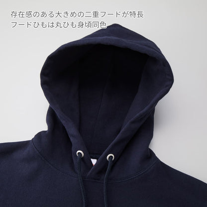 12.0オンス ヘヴィーウェイト スウェット プルオーバー パーカ | ビッグサイズ | 1枚 | 5763-01 | ブラック