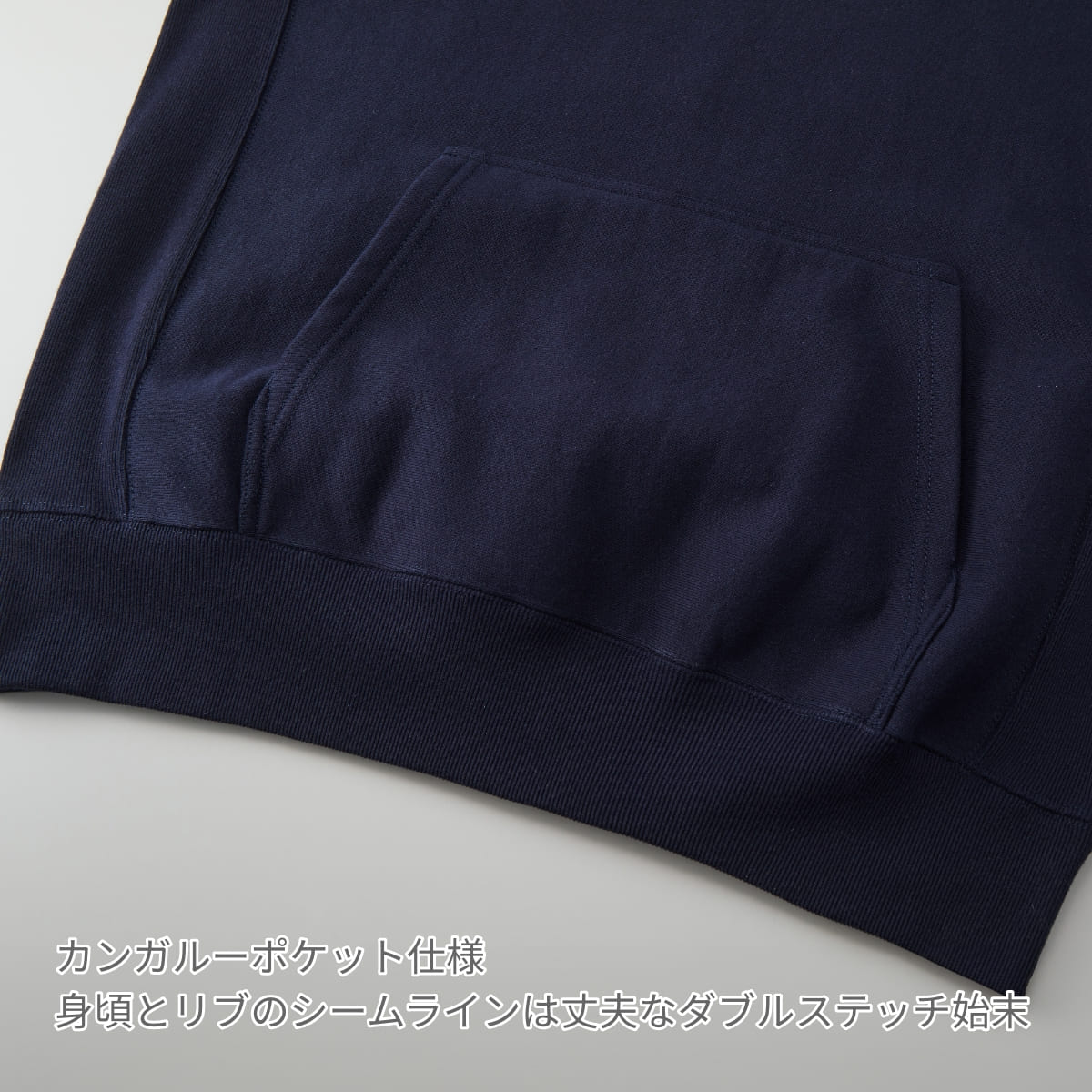 12.0オンス ヘヴィーウェイト スウェット プルオーバー パーカ | ビッグサイズ | 1枚 | 5763-01 | ホワイト