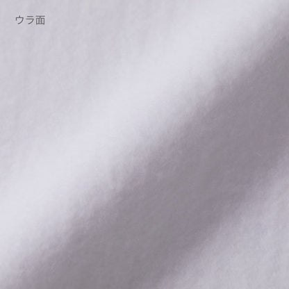 12.0オンス ヘヴィーウェイト スウェット プルオーバー パーカ | ビッグサイズ | 1枚 | 5763-01 | ミックスグレー