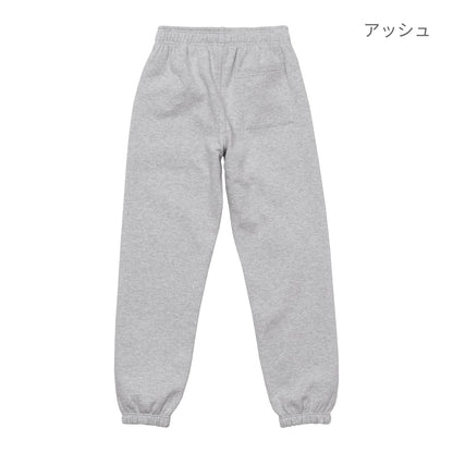 12.0オンス ヘヴィーウェイト スウェット パンツ（裏起毛） | メンズ | 1枚 | 5765-01 | ブラック