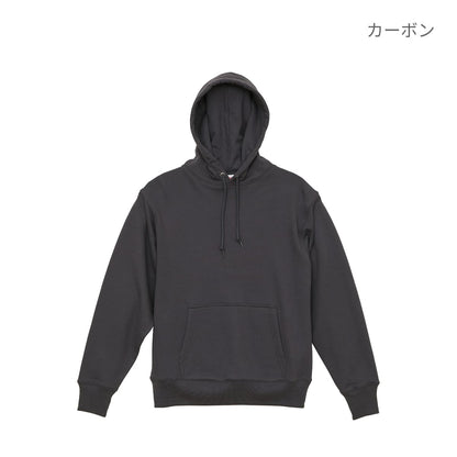 12.7オンス ヘヴィーウェイト スウェット プルオーバー パーカ（裏パイル） | ビッグサイズ | 1枚 | 5768-01 | フォレストグリーン