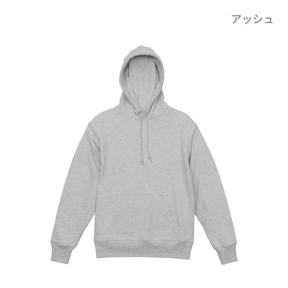 12.7オンス ヘヴィーウェイト スウェット プルオーバー パーカ（裏パイル） | ビッグサイズ | 1枚 | 5768-01 | ネイビー