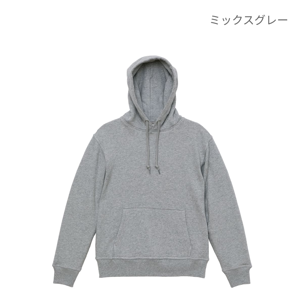 12.7オンス ヘヴィーウェイト スウェット プルオーバー パーカ（裏パイル） | メンズ | 1枚 | 5768-01 | フォレストグリーン