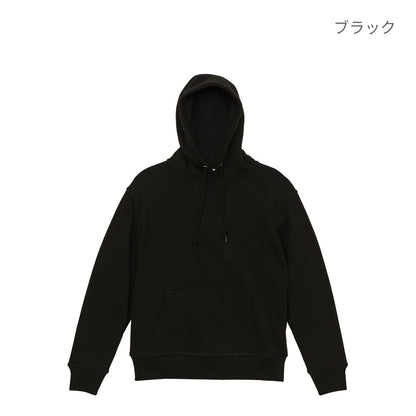 12.7オンス ヘヴィーウェイト スウェット プルオーバー パーカ（裏パイル） | メンズ | 1枚 | 5768-01 | フォレストグリーン