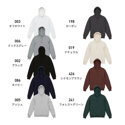 12.7オンス ヘヴィーウェイト スウェット プルオーバー パーカ（裏パイル） | メンズ | 1枚 | 5768-01 | ブラック