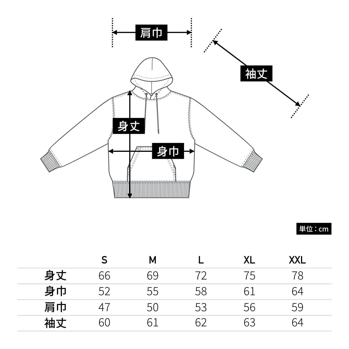 12.7オンス ヘヴィーウェイト スウェット プルオーバー パーカ（裏パイル） | メンズ | 1枚 | 5768-01 | ブラック