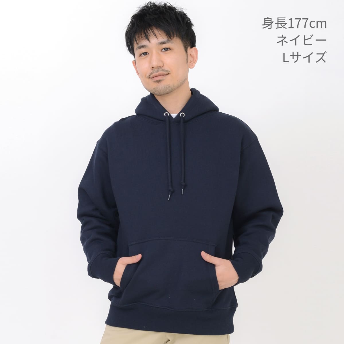 12.7オンス ヘヴィーウェイト スウェット プルオーバー パーカ（裏パイル） | メンズ | 1枚 | 5768-01 | アッシュ