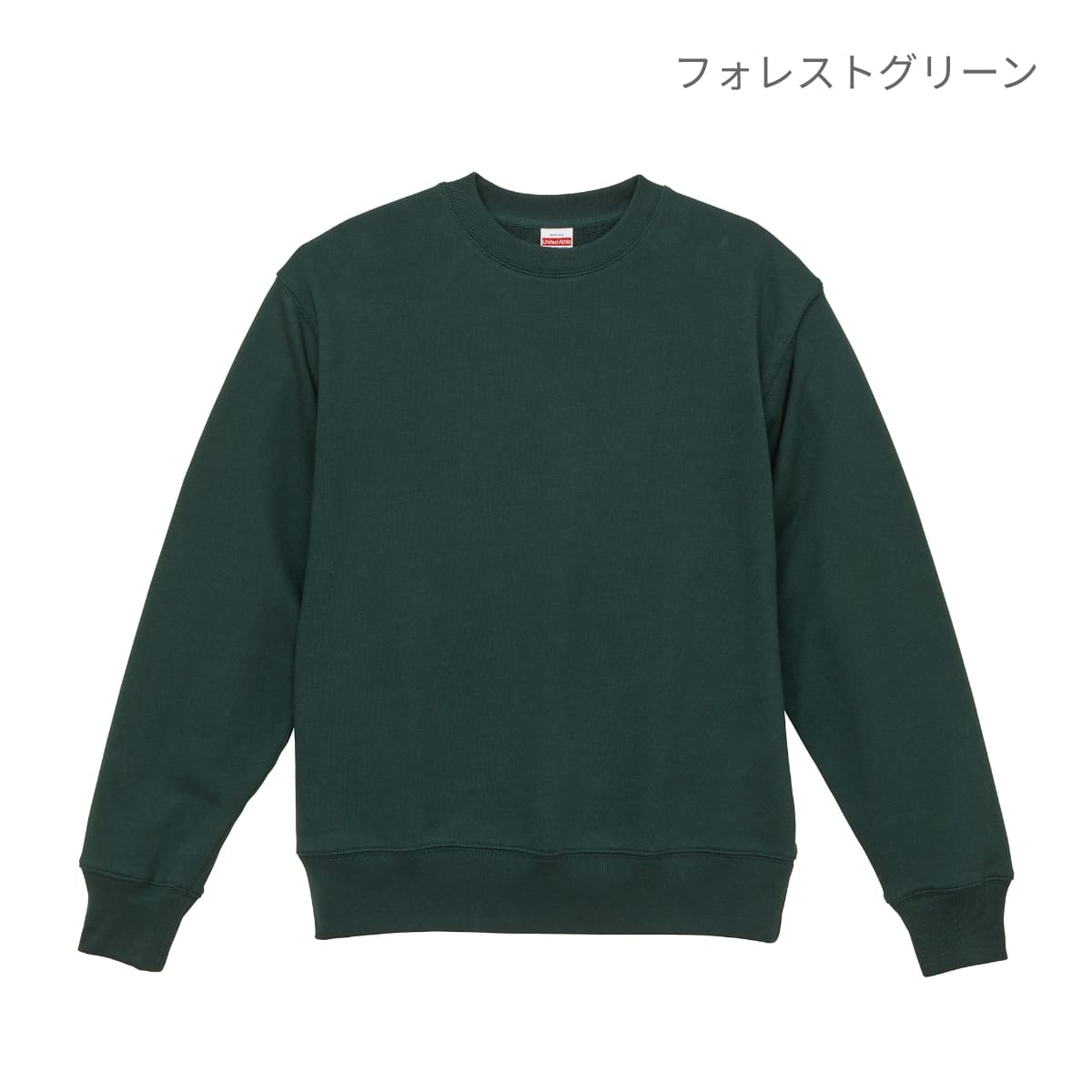 B&amp;B 初売りスウェット スウェットトレーナー Linear Heritage フリースクルー WT53516-BK