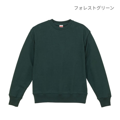 12.7オンス ヘヴィーウェイト クルーネック スウェット（裏パイル） | ビッグサイズ | 1枚 | 5769-01 | カーボン