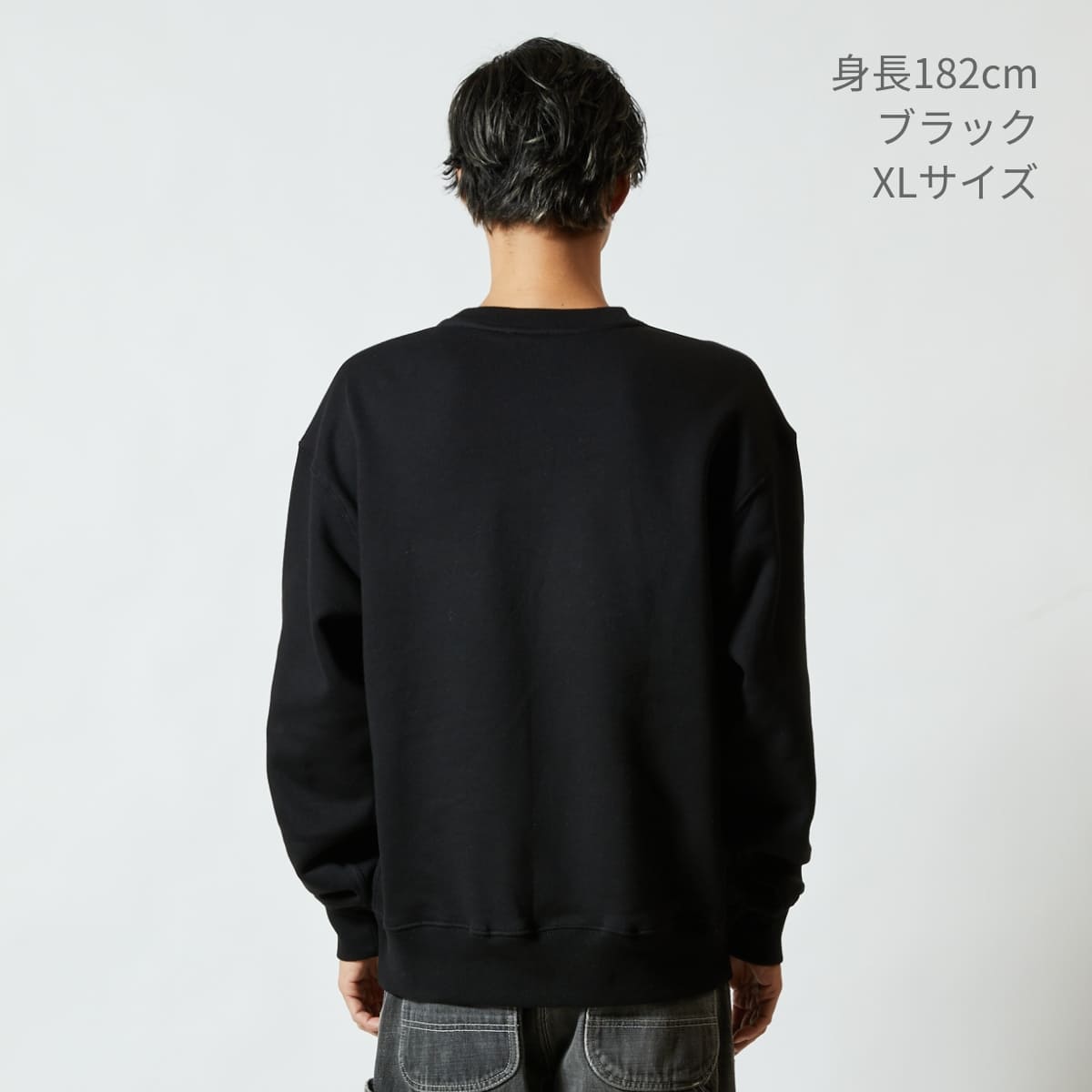 12.7オンス ヘヴィーウェイト クルーネック スウェット（裏パイル） | メンズ | 1枚 | 5769-01 | アッシュ