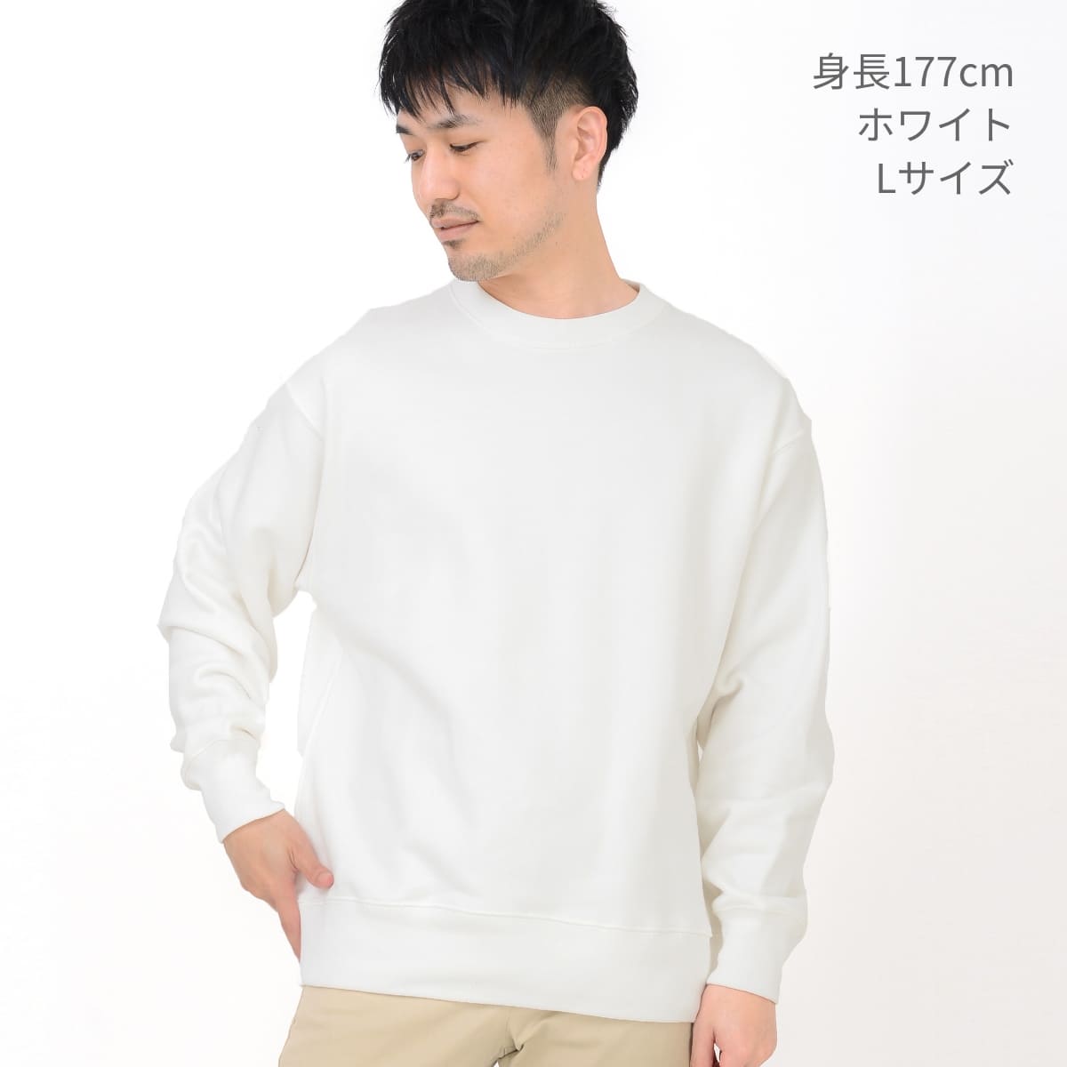 12.7オンス ヘヴィーウェイト クルーネック スウェット（裏パイル） | メンズ | 1枚 | 5769-01 | アッシュ