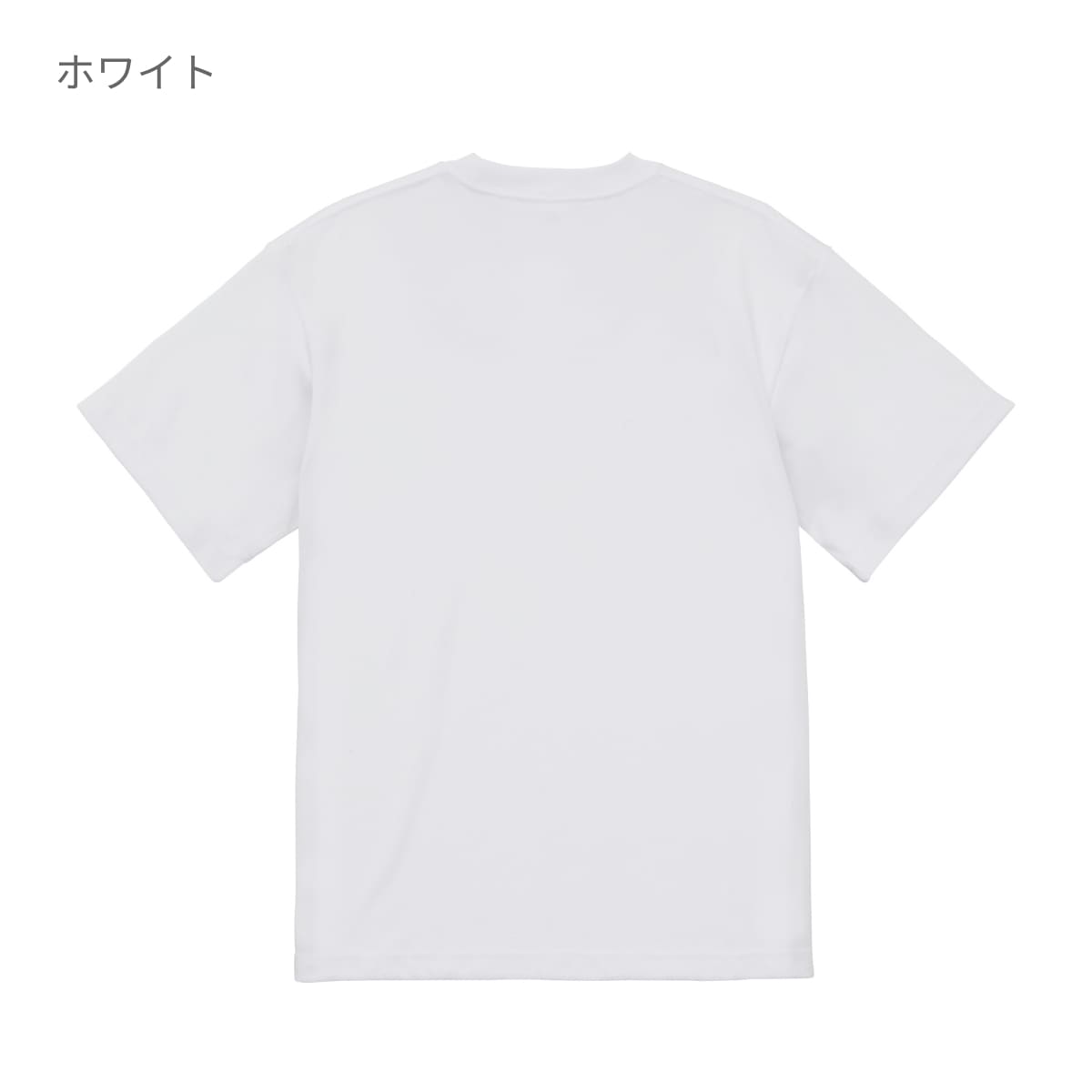 5.3オンス T/C バーサタイル Tシャツ | ビッグサイズ | 1枚 | 5888-01 | ネイビー