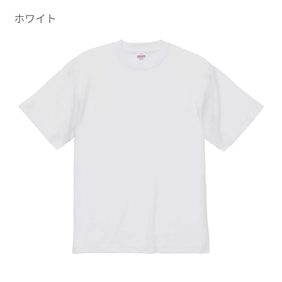 5.3オンス T/C バーサタイル Tシャツ | ビッグサイズ | 1枚 | 5888-01 | スモーキーピンク