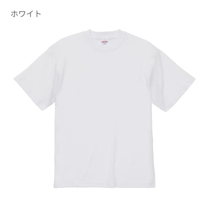 5.3オンス T/C バーサタイル Tシャツ | ビッグサイズ | 1枚 | 5888-01 | ブラック
