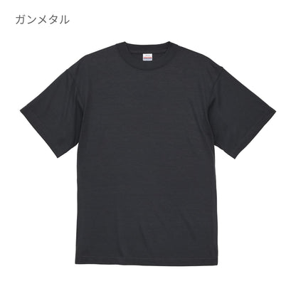 5.3オンス T/C バーサタイル Tシャツ | ビッグサイズ | 1枚 | 5888-01 | スモーキーピンク