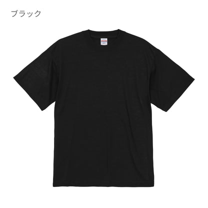5.3オンス T/C バーサタイル Tシャツ | ビッグサイズ | 1枚 | 5888-01 | スモーキーピンク