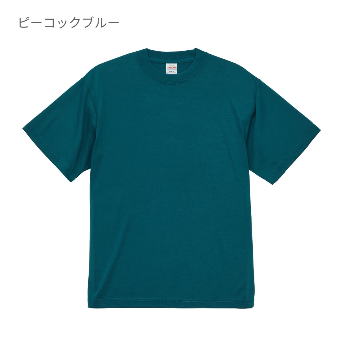 5.3オンス T/C バーサタイル Tシャツ | ビッグサイズ | 1枚 | 5888-01 | ブラック