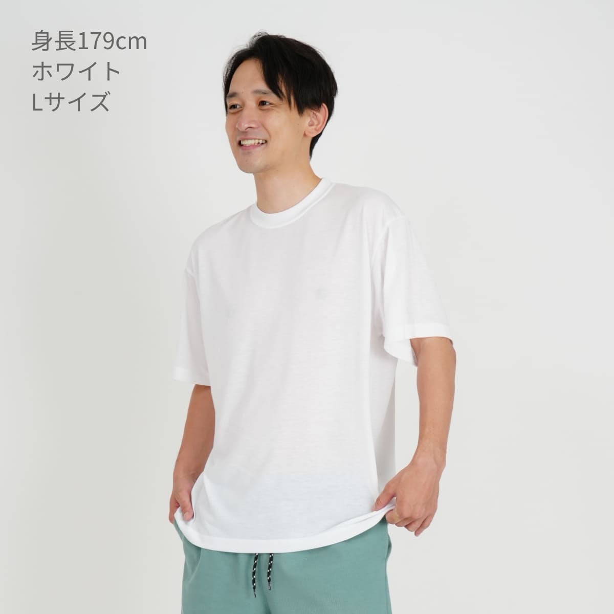 5.3オンス T/C バーサタイル Tシャツ | ビッグサイズ | 1枚 | 5888-01