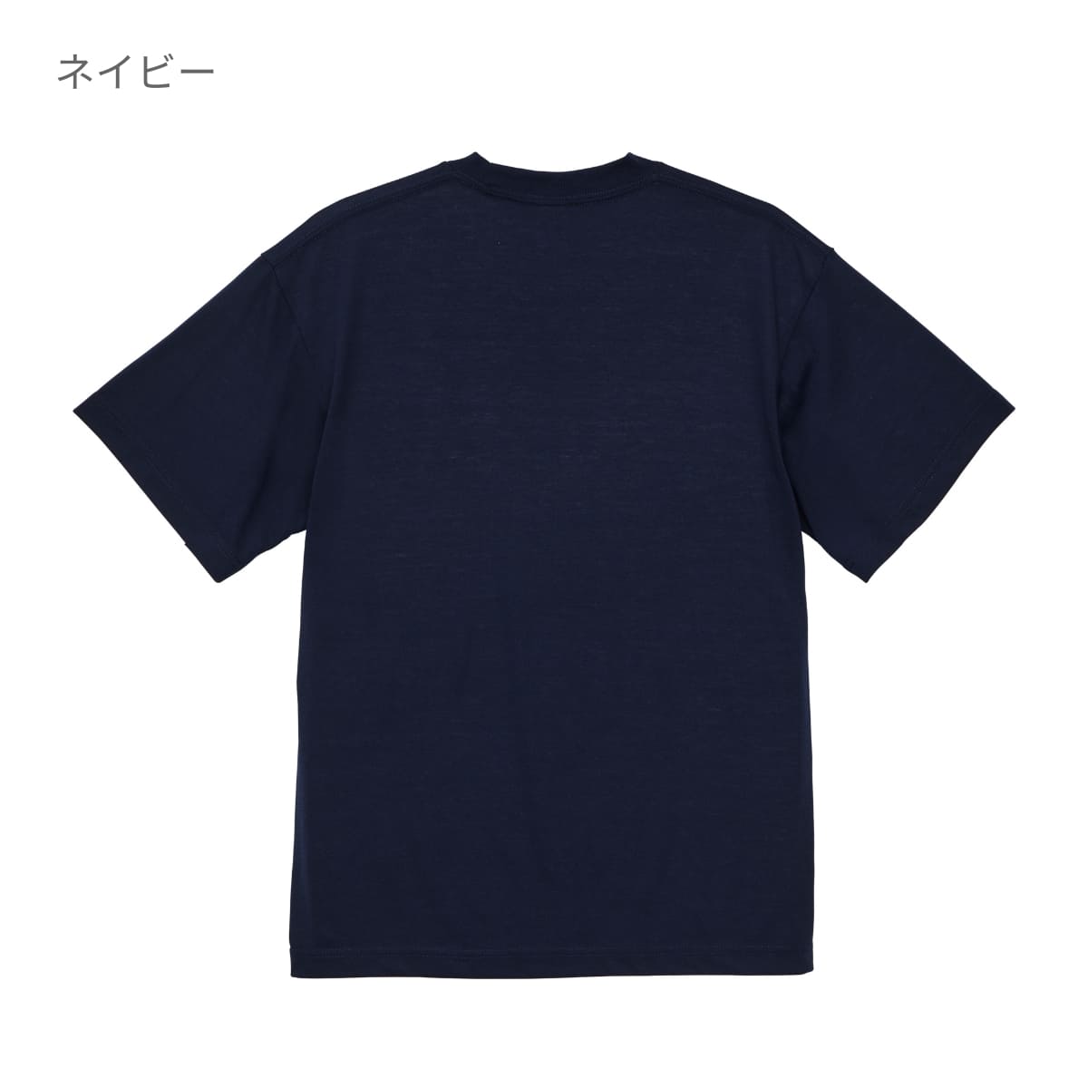 5.3オンス T/C バーサタイル Tシャツ | ビッグサイズ | 1枚 | 5888-01 | ガンメタル