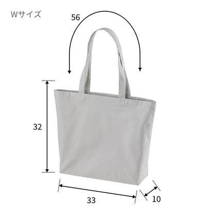 レギュラーキャンバストートバッグ | ノベルティ(小物) | 1枚 | 1460-01 | モカ