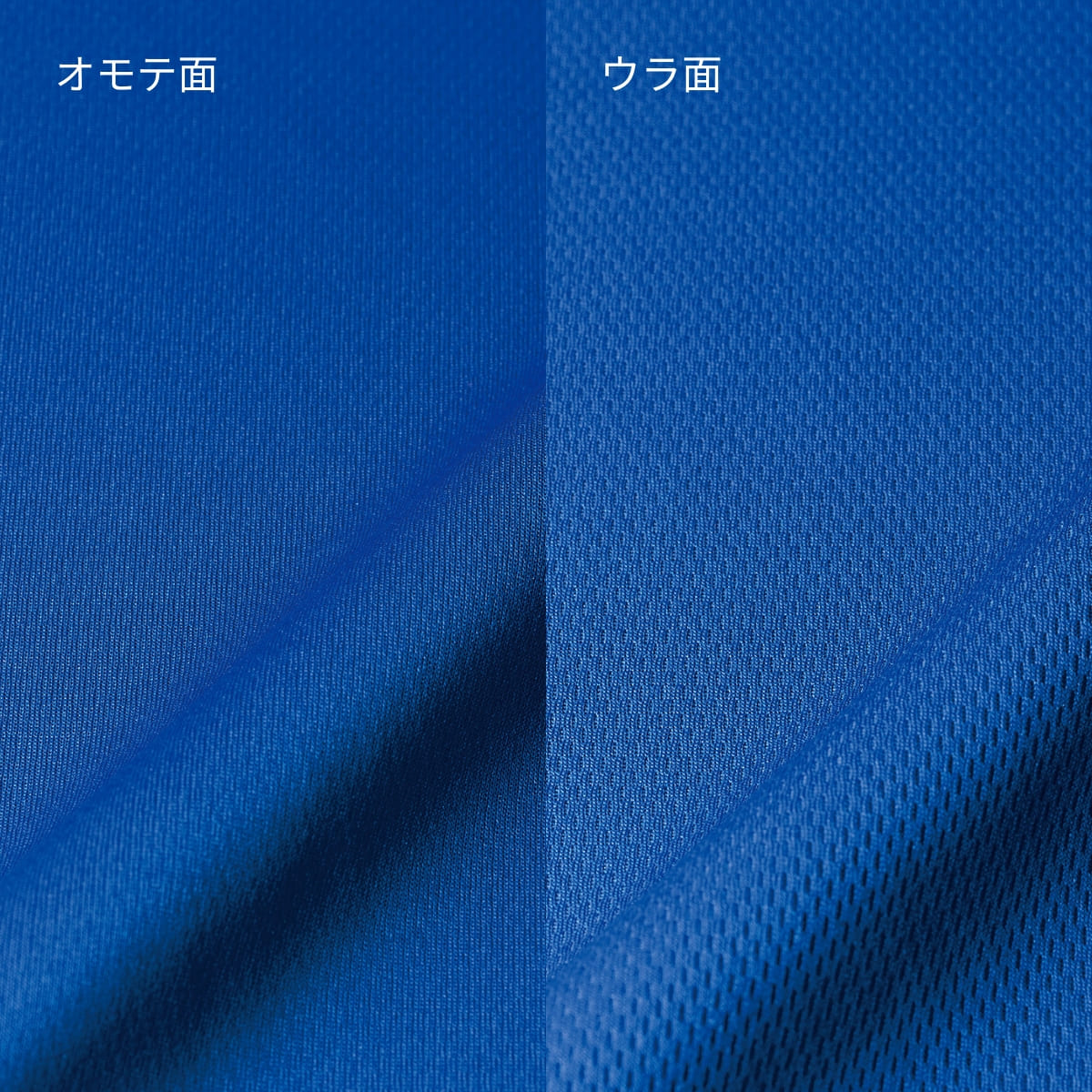 4.1オンス ドライアスレチック Tシャツ | レディース | 1枚 | 5900-03 | ネイビー