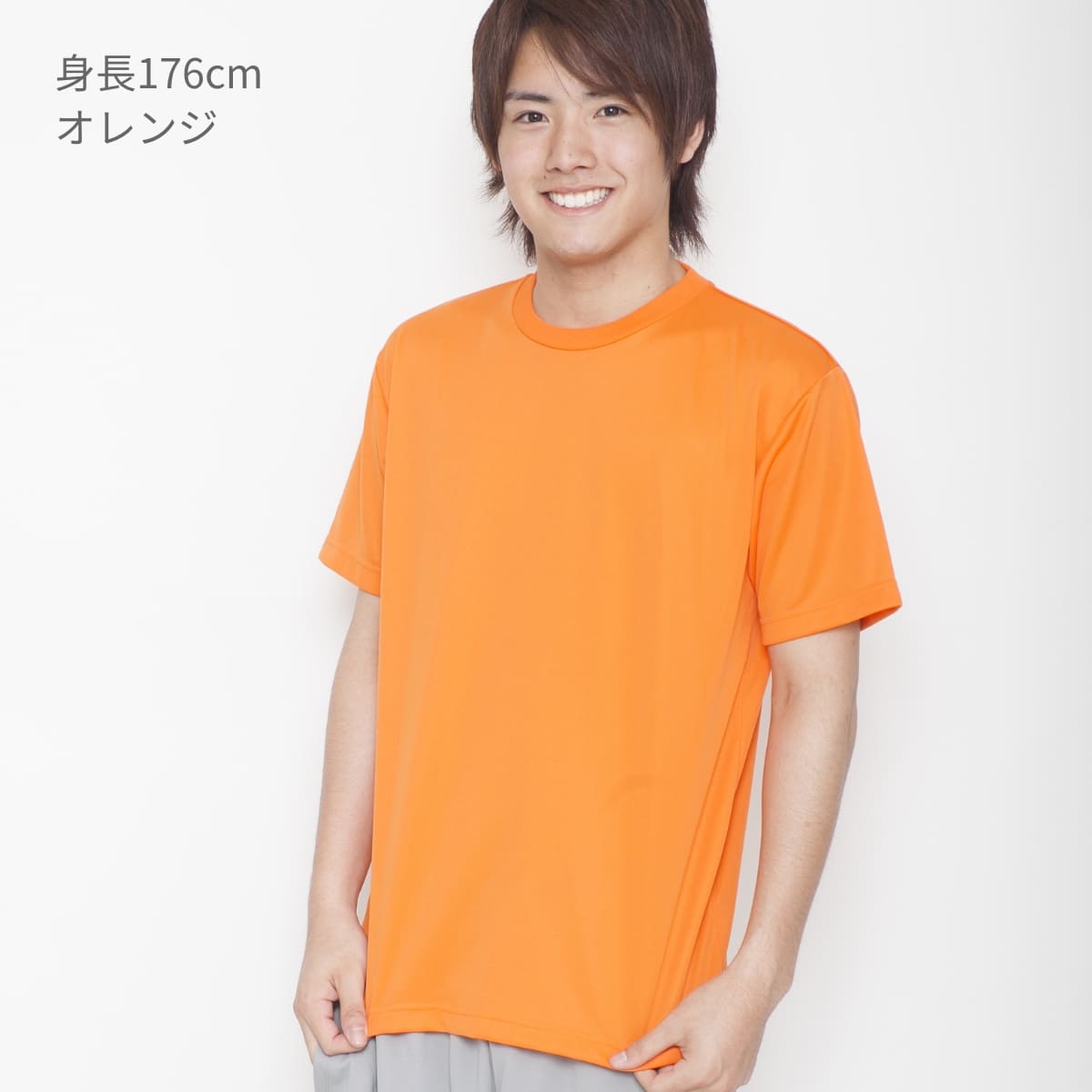 4.1オンスドライTシャツ | ビッグサイズ | 1枚 | 5900-01 | パープル