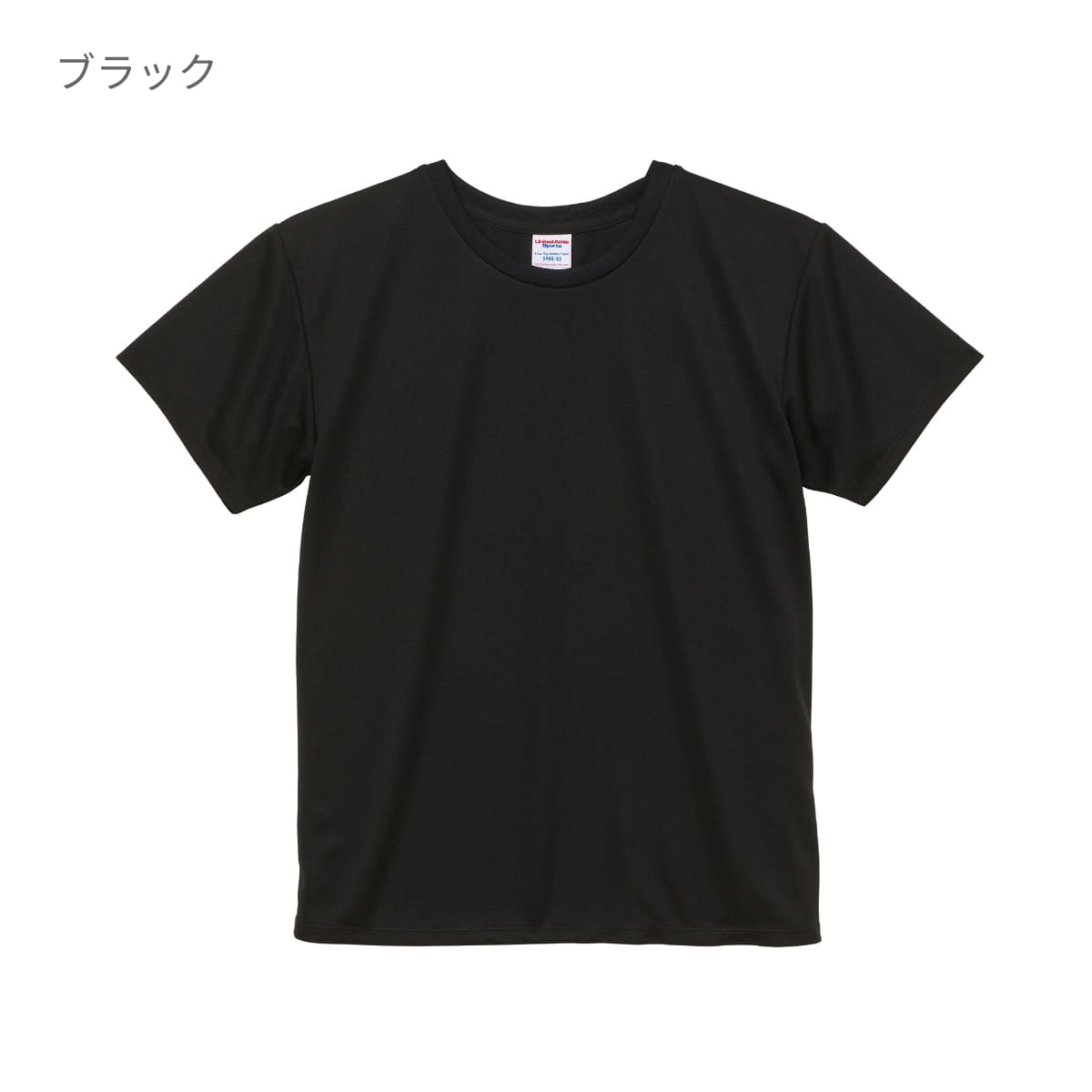 4.1オンス ドライアスレチック Tシャツ | レディース | 1枚 | 5900-03 | ヘザーチャコール