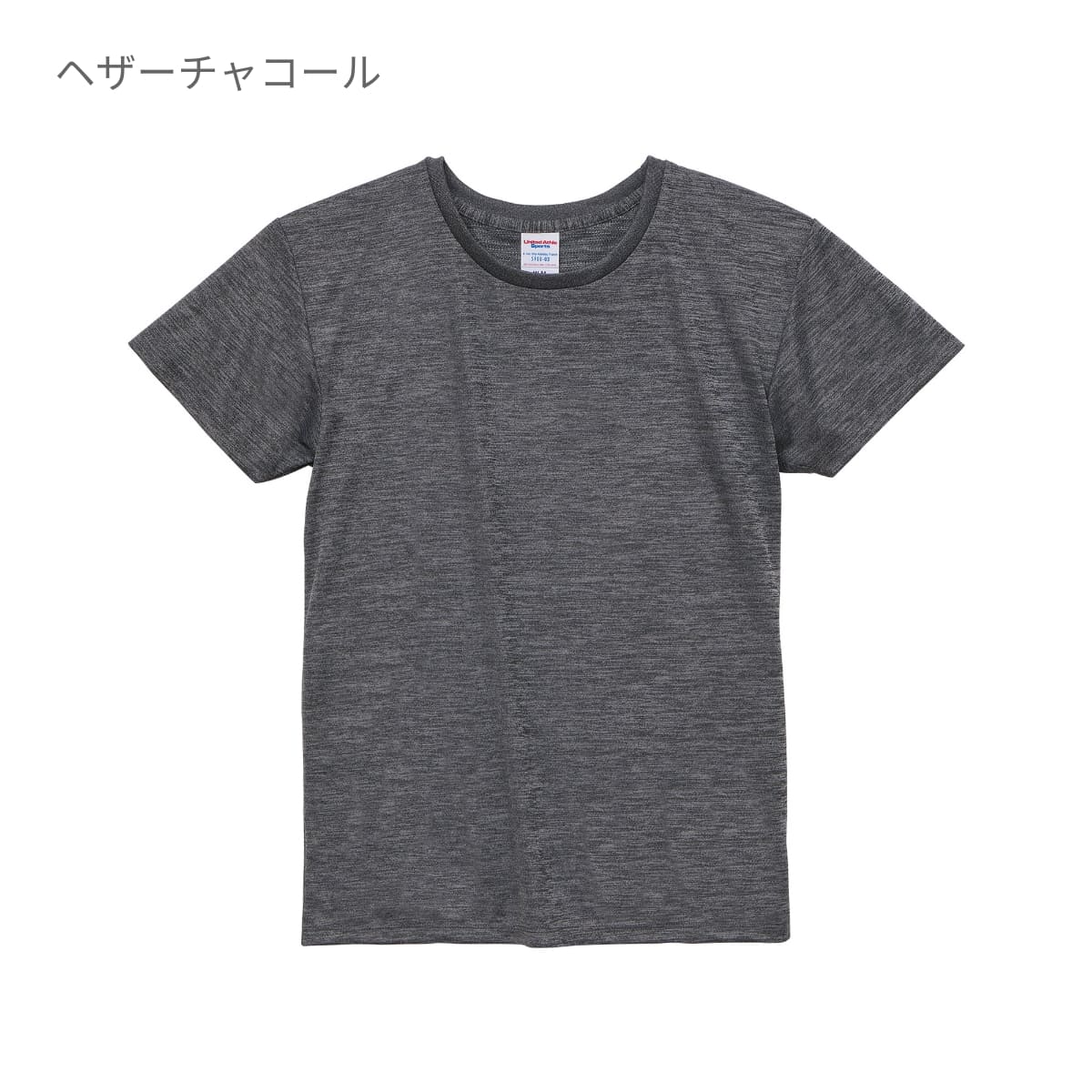 4.1オンス ドライアスレチック Tシャツ | レディース | 1枚 | 5900-03 | ネイビー