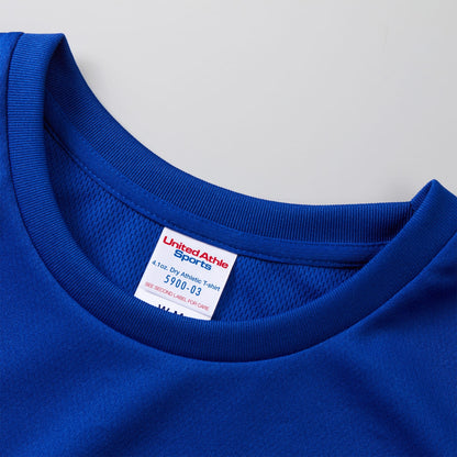 4.1オンス ドライアスレチック Tシャツ | レディース | 1枚 | 5900-03 | ミントグリーン