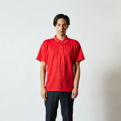 4.1オンス ドライアスレチック ポロシャツ | ビッグサイズ | 1枚 | 5910-01 | カナリアイエロー