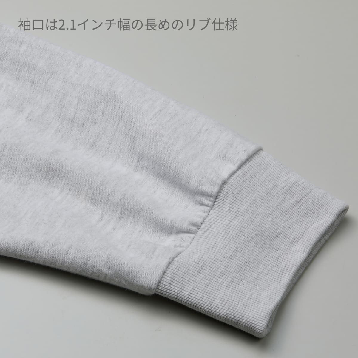 6.2オンス プレミアム ロングスリーブ Tシャツ（2.1インチリブ） | ビッグサイズ | 1枚 | 5913-01 | スミ