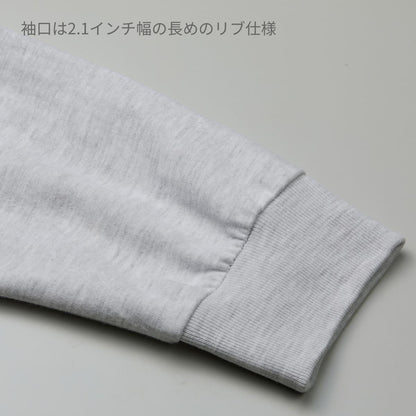 6.2オンス プレミアム ロングスリーブ Tシャツ（2.1インチリブ） | ビッグサイズ | 1枚 | 5913-01 | ホワイト