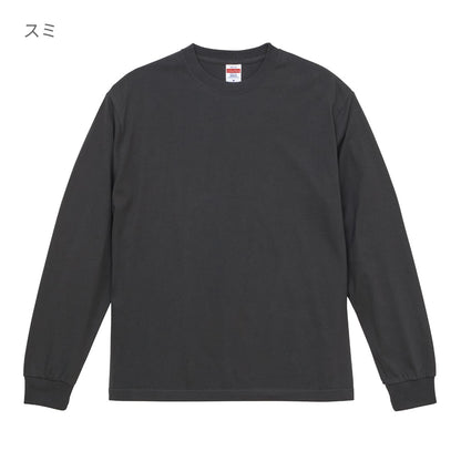 6.2オンス プレミアム ロングスリーブ Tシャツ（2.1インチリブ） | ビッグサイズ | 1枚 | 5913-01 | ホワイト