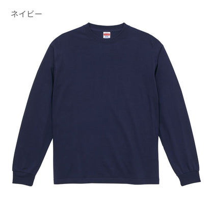 6.2オンス プレミアム ロングスリーブ Tシャツ（2.1インチリブ） | ビッグサイズ | 1枚 | 5913-01 | ホワイト