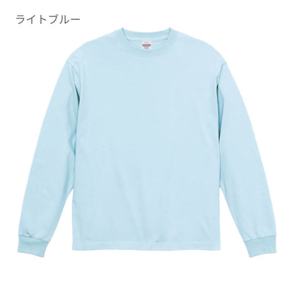 6.2オンス プレミアム ロングスリーブ Tシャツ（2.1インチリブ） | ビッグサイズ | 1枚 | 5913-01 | ホワイト