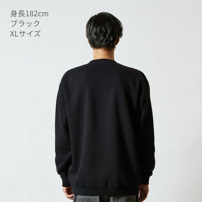 10.0オンス CVC クルーネック スウェット | メンズ | 1枚 | 5928-01 | ナチュラル