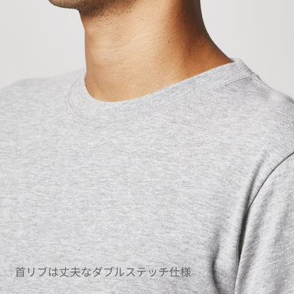 6.2オンス プレミアム Tシャツ | ビッグサイズ | 1枚 | 5942-01 | グリーン