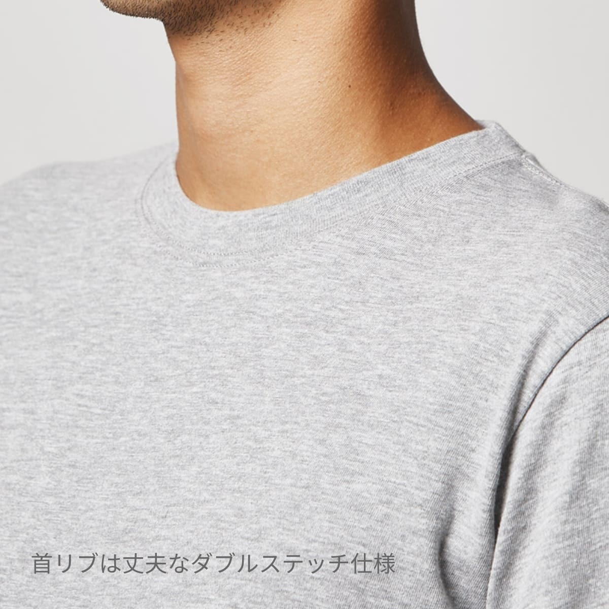 【リンガーTシャツ】ラグラン袖 プリントT 裾リブ M アイボリー