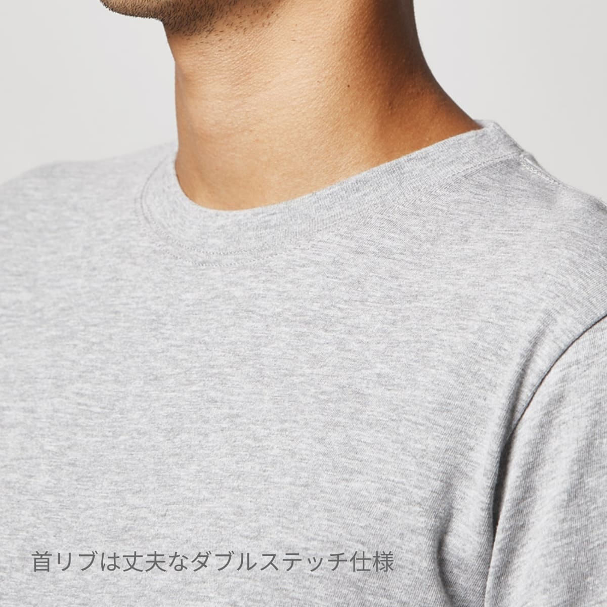 6.2オンス プレミアム Tシャツ | ビッグサイズ | 1枚 | 5942-01 | アッシュ
