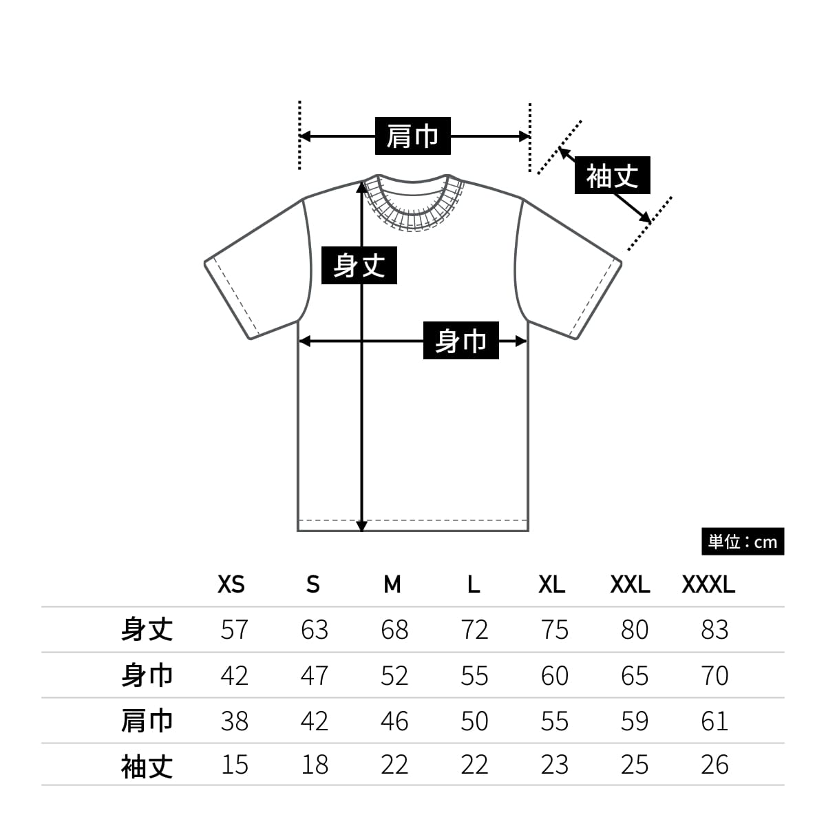 6.2オンス プレミアム Tシャツ | ビッグサイズ | 1枚 | 5942-01 | グリーン