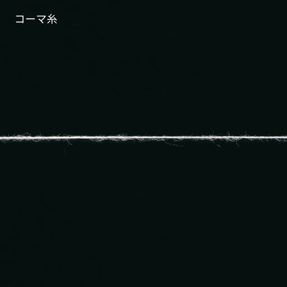 6.2オンス プレミアム Tシャツ | ビッグサイズ | 1枚 | 5942-01 | バニラホワイト